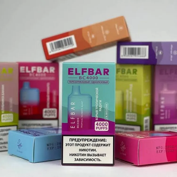 Elf Bar BC4000 Puff arj Edilebilir Tek Kullanmlk Elektronik Sigara | Duman Deil Buhar Elf Bar BC4000 Puff arj Edilebilir Tek Kullanmlk Elektronik Sigara | Duman Deil Buhar