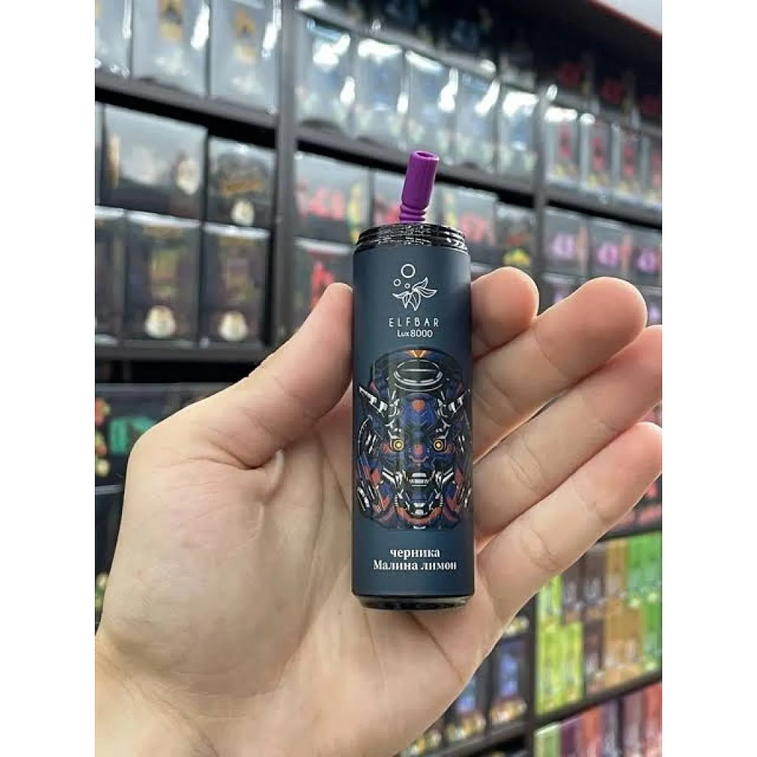 Elf Bar Lux 8000 Puff Şarj Edilebilen Tek Kullanımlık Elektronik Sigara - En Uygun Fiyatlı Orijinal Ürün