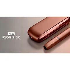IQOS 3 Duo Elektronik Sigara Kit - En Uygun Fiyatlı Orijinal Ürün