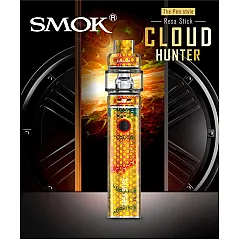Smok - Resa Stick 2000 mah Elektronik Sigara Kit - En Uygun Fiyatlı Orijinal Ürün