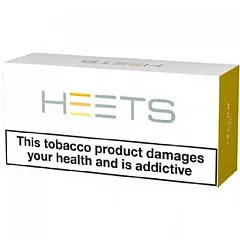 IQOS - Heets 200Lü Kartuş (10 paket) - En Uygun Fiyatlı Orijinal Ürün