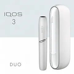 IQOS 3 Duo Elektronik Sigara Kit - En Uygun Fiyatlı Orijinal Ürün