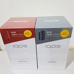 IQOS 3 Duo Elektronik Sigara Kit - En Uygun Fiyatlı Orijinal Ürün