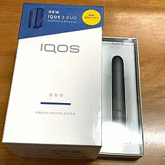 IQOS 3 Duo Elektronik Sigara Kit - En Uygun Fiyatlı Orijinal Ürün
